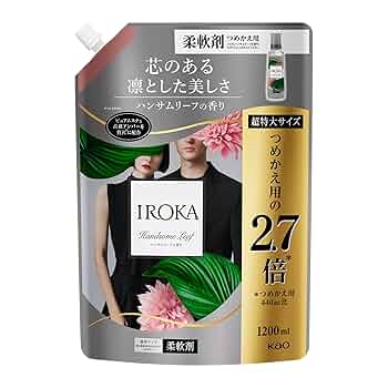 【15個セット】フレア フレグランス IROKA 柔軟剤 ハンサムリーフの香り Amazon | 【まとめ買い】IROKA 液体 柔軟剤 香水のように上質で